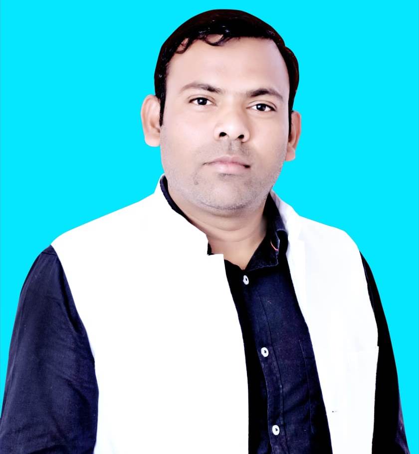 Member